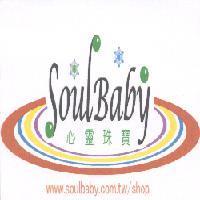 SOULBABY 與圖