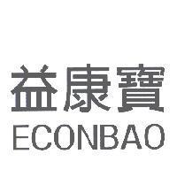 益康寶 ECONBAO
