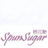 SPUN SUGAR 棉花糖