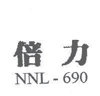 倍力設計圖