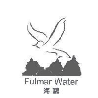 Fulmar Water 海鷗及圖