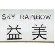 益美 SKY RAINBOW