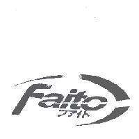 Faito ファイト 及圖