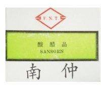 南仲酸醋晶及圖 FNT SANSGEN