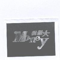 MONEY 我最大