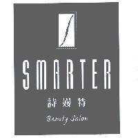 詩嫚特 SMARTER Beauty Salon 及圖