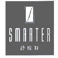 詩嫚特 SMARTER 及圖