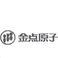 金點原子及圖