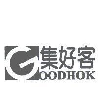 集好客 GOODHOK 設計圖