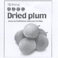 FU.KANG DRIED PLUM CHOOSE THE FRESH FRUITS TO MAKE 梅李果坊設計圖