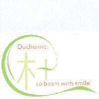 Duchenne to beam with smile 及綠色杜字 設計圖