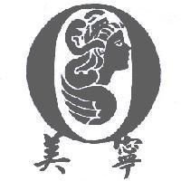 美寧及圖