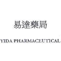 易達藥局 YIDA PHARMACEUTICAL