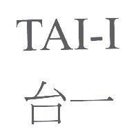 TAI-I 台一
