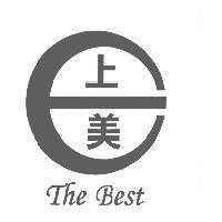 上美 THE BEST 及圖