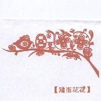雞蛋花花及圖