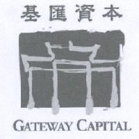 基匯資本 GATEWAY CAPITAL + logo