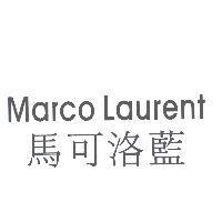 馬可洛藍 Marco Laurent