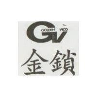 金鎖 GOLDEN VICO