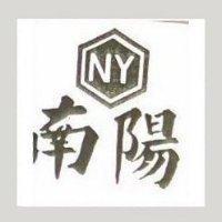 南陽及圖 NY 
