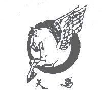 天馬文化事業標章