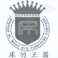 CHUANG DI WANG KUO FURNITURE COMPANY 床的王國及圖