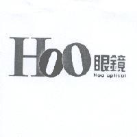 Hoo 眼鏡 Hoo optical
