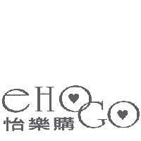 怡樂購 eHOGO 及圖