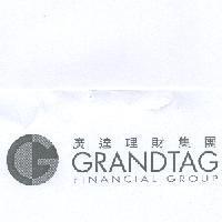 廣達理財集團 GRANDTAG FINANCIAL GROUP & device