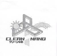 CLEAN NANO/クリ-ンなの 及圖