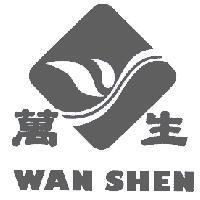 WAN SHEN 萬生及圖