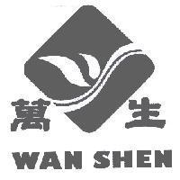 WAN SHEN 萬生及圖