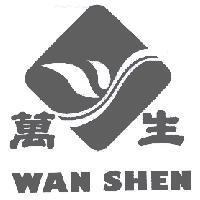 WAN SHEN 萬生及圖