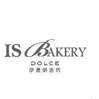 IS BAKERY 設計字 DOLCE 伊是烘焙坊
