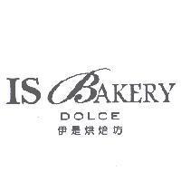 IS BAKERY 設計字 DOLCE 伊是烘焙坊