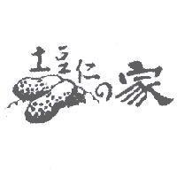 土豆仁 の 家及圖