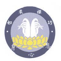 李家瑞標章