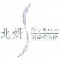 北妍 City Space 活膚概念館及圖