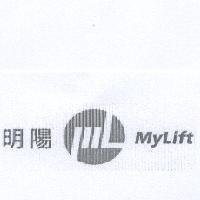明陽 My Lift 及圖