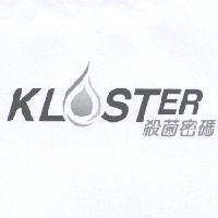 KLOSTER 殺菌密碼及圖