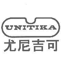 UNITIKA/ 尤尼吉可