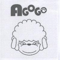 AGOGO 及 2D 圖 3