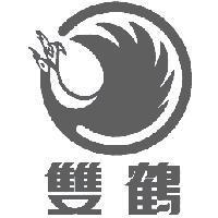 雙鶴圖+雙鶴