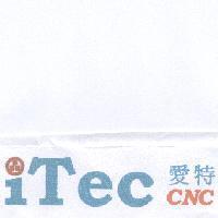 i Tec CNC 愛特及圖