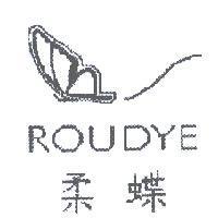 柔蝶 ROUDYE 及圖