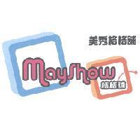 Mayshow 格格舖及圖