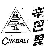 辛巴里及圖 CIMBALI 