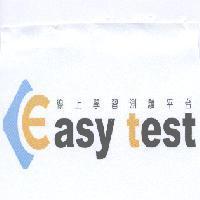 線上學習測驗平台 EasyTest 及圖