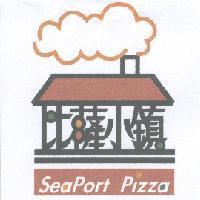 比薩小鎮 SeaPort Pizza 及圖
