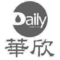 華欣 Daily more 及圖